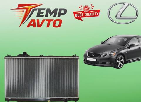 Su radiatoru Lexus GS300 2005-2007 — Унаалар