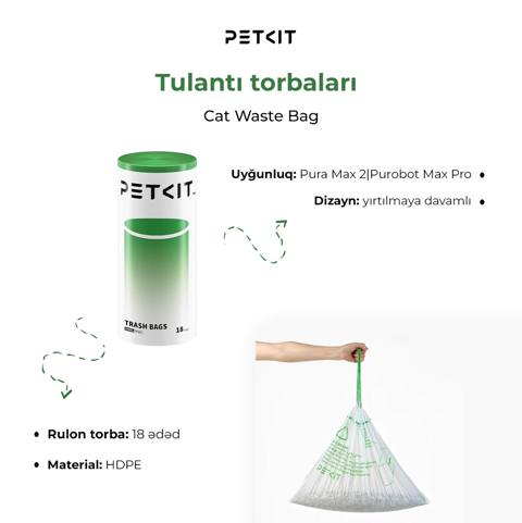 Petkit Cat Waste Bag for Pura Max 2/ Purobot Max Pro P99042 — Баку