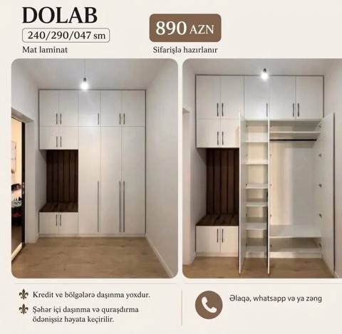 Düz dolab, Dəhliz üçün, Qarderob, Açılan, Korpuslu, 6 qapı — Баку