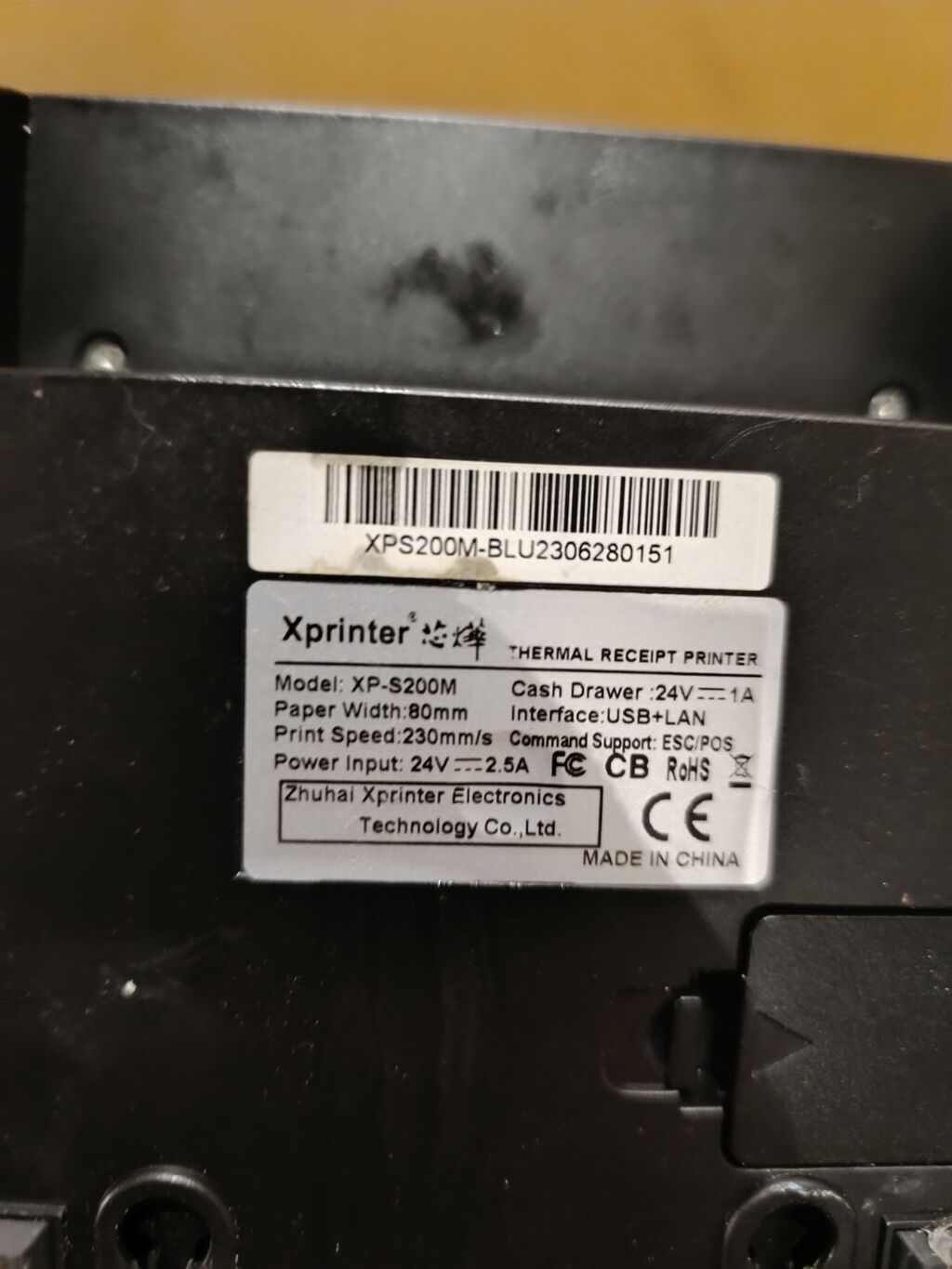 Xprinter XP-S200M termal qəbz printeri - Növ: Termal receipt printer — Kassa avadanlığı, Bakı (3)