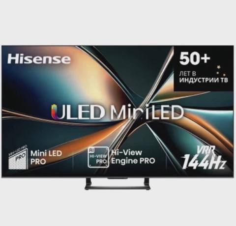 Hisense Televizor 55" QLED — Bakı