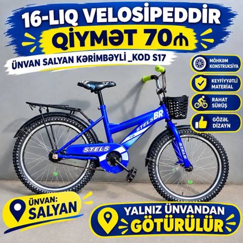 İşlənmiş İki təkərli Uşaq velosipedi Stels, 16", sürətlərin sayı: 1, Ünvandan götürmə — Salyan