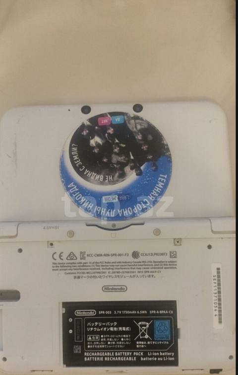 Nintendo 3DS XL (ağ rəng) portativ oyun konsolu barter var ve torg — Baku