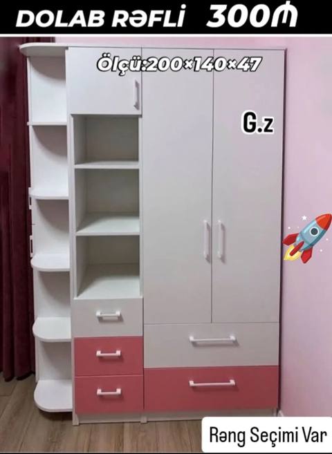 Yeni, 2 qapılı, Siyirməli, Rəngli, Açılan, Düz dolab — 300 ₼ · Дигях · Şkaflar Yeni, 2 qapılı, Siyirməli, Rəngli, Açılan, Düz dolab — Дигях