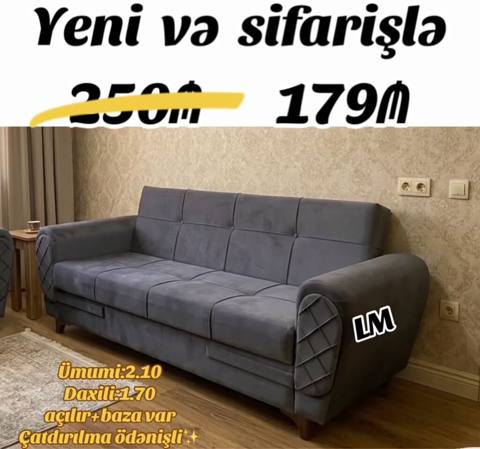Divan-kravat, Qonaq otağı üçün, Parça, Bazalı, Açılan — Дивандар (Жұмсақ жиһаз)