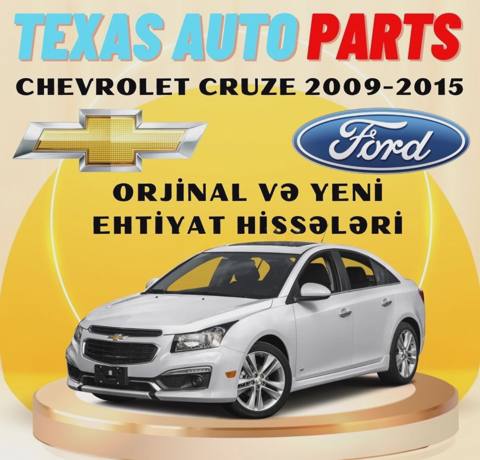 Ehtiyat hissələri Chevrolet Cruze — 50 ₼ · Баку · Digər Ehtiyat hissələri Chevrolet Cruze — Баку
