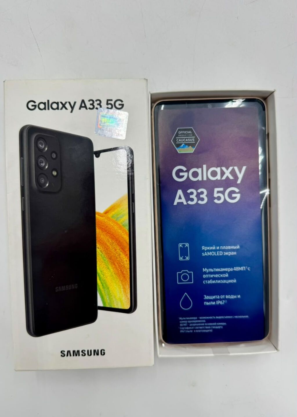 Samsung Galaxy A33 5G, 128 GB — Samsung, Bakı (3)