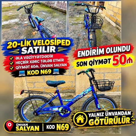 İşlənmiş İki təkərli Uşaq velosipedi Salcano, 20", sürətlərin sayı: 1, Ünvandan götürmə — 50 ₼ · Сальян · Uşaq velosipedləri İşlənmiş İki təkərli Uşaq velosipedi Salcano, 20", sürətlərin sayı: 1, Ünvandan götürmə — Сальян