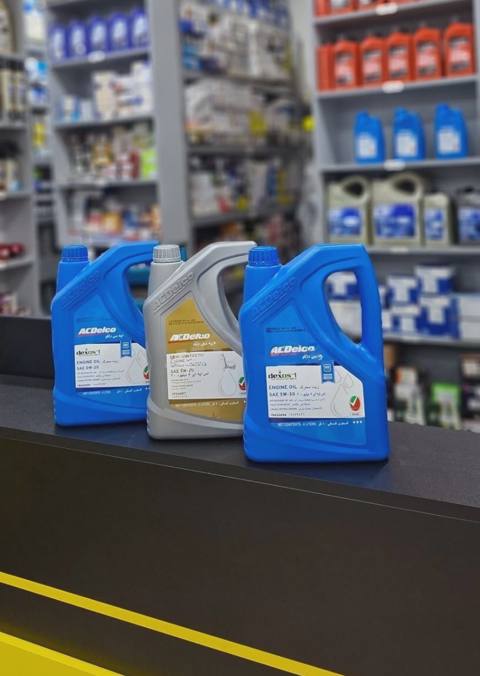 Mühərrik yağı ACDelco GM Dexos 1 Gen 3 — 22 ₼ · Баку · Yağlar və texniki mayelər Mühərrik yağı ACDelco GM Dexos 1 Gen 3 — Баку