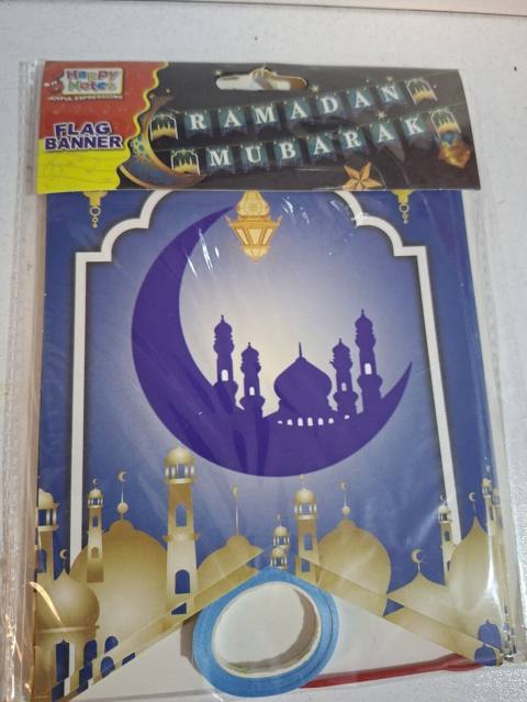 Ramazan bayramı və iftar məclisləri üçün dekorativ “Ramadan Mubarak” — Digah