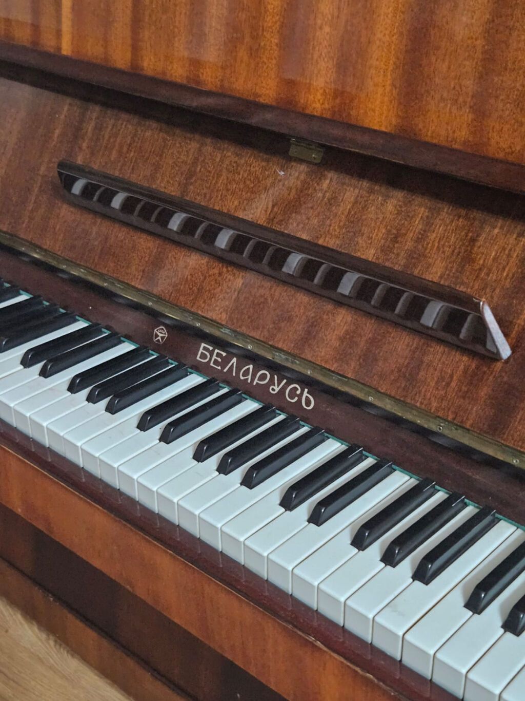 Piano, Belarus, Akustik, İşlənmiş, Ünvandan götürmə — Pianino və digər klaviş alətləri, Bakı (2)