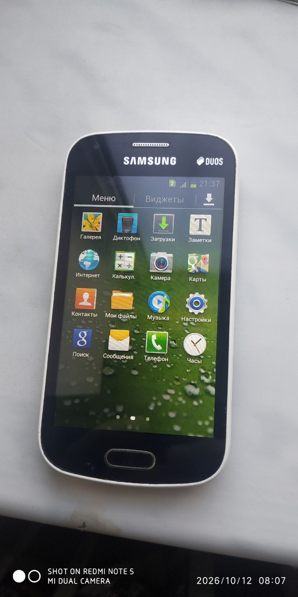 Samsung rəng - Qara, Sensor — Samsung, Digah (5)