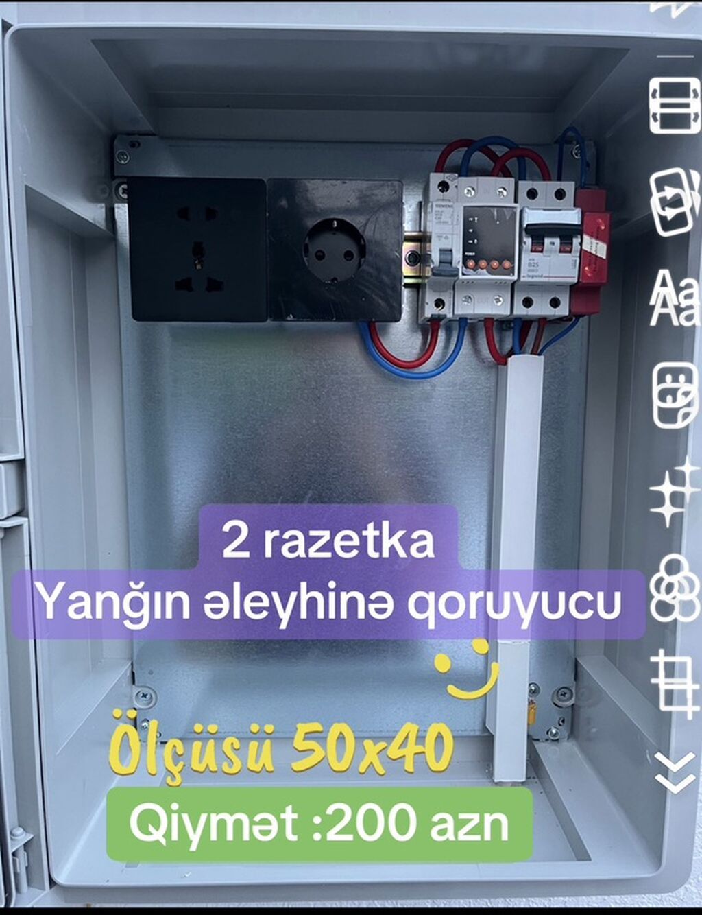 Yeni, Elektrik şit, Pulsuz çatdırılma — Paylama panelləri və qutuları, Bakı (2)