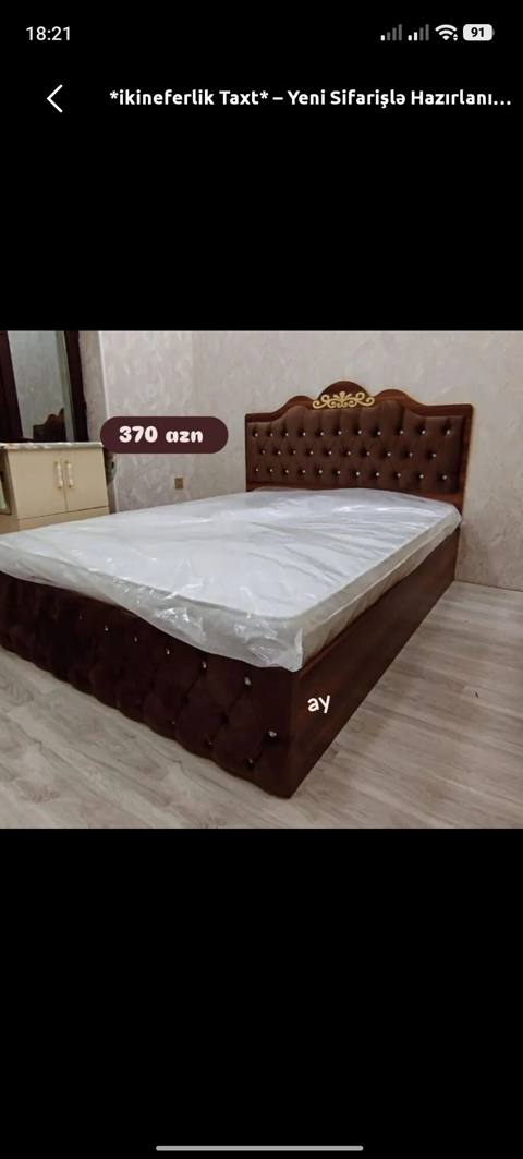 İkinəfərlik, Bazasız, Ödənişli matras, Siyirməsiz — Дигях