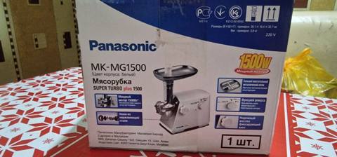 Ət çəkən maşın Panasonic, 1500 Vt, Revers ilə, Yeni — 250 ₼ · Baku · Ət xırdalayıcılar və qurğular Ət çəkən maşın Panasonic, 1500 Vt, Revers ilə, Yeni — Baku