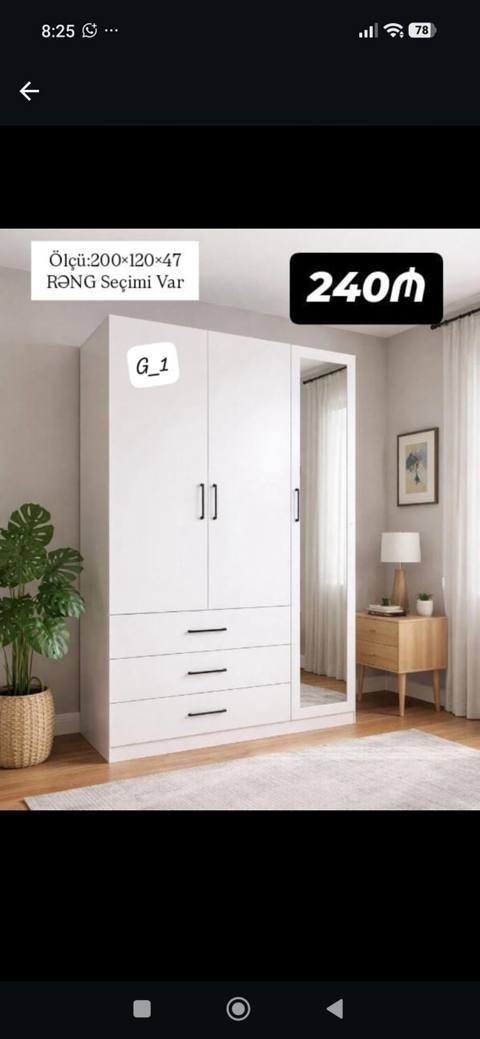 Güzgülü paltar dolabı G_1 modeli. Ölçüləri: 200 120 47 sm Model — ucuz.mebel — Шкафтар