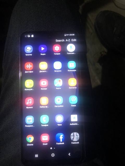 Samsung Galaxy S23 Ultra, 128 GB, rəng - Bənövşəyi, Face ID — Baku
