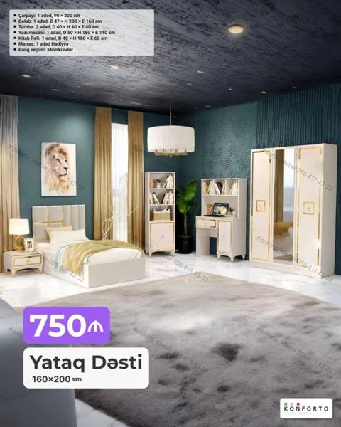 Yataq Dəsti – 160×200 sm (qiymət: 750) Dəst tərkibi və ölçülər — Баку