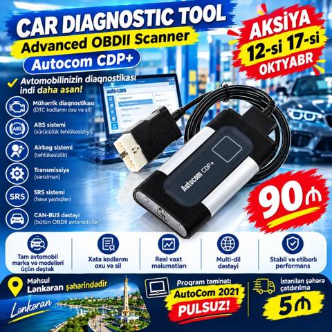 Autocom CDP+ (Delphi DS150E). Super təklif Предназначена для — Lankaran