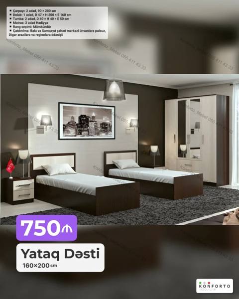 Yataq Dəsti – 160×200 sm (qiymət: 750₼) Komplektin tərkibi və — Баку