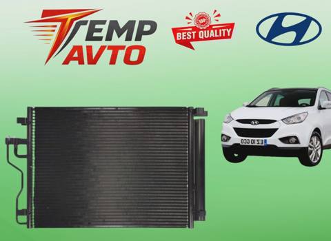 Kondisioner radiatoru Hyundai ix35 (2010-2015) — Baku