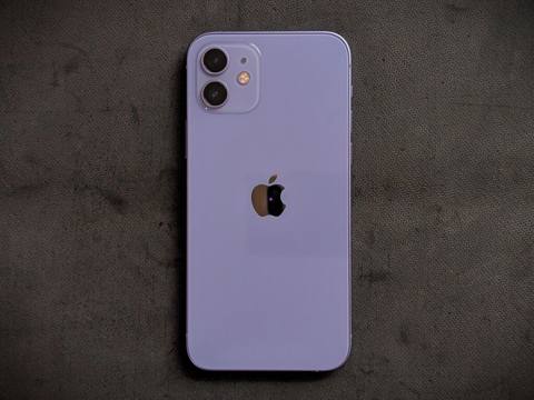 IPhone 12 — 444 ₼ · Bakı · Apple iPhone IPhone 12 — Bakı