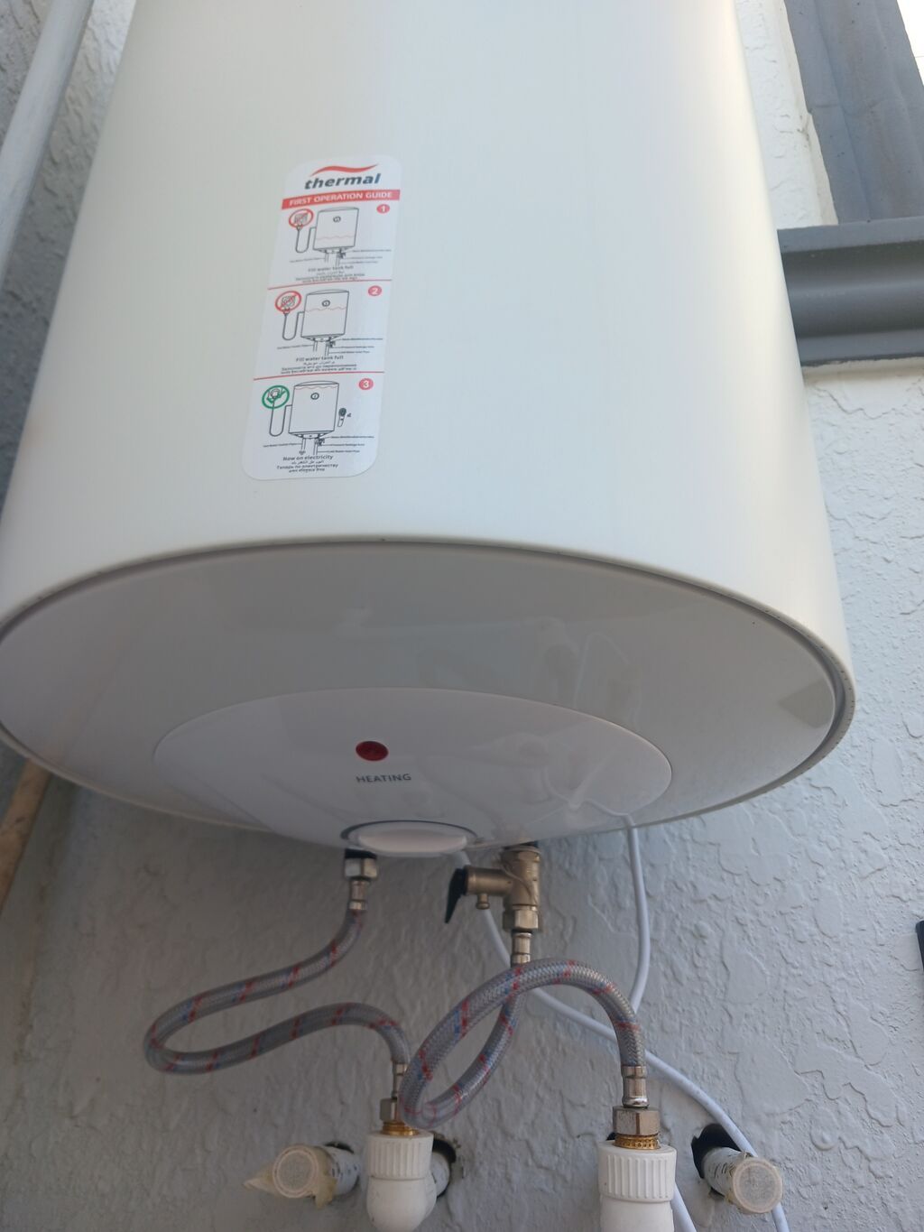Thermal markalı su qızdırıcısı (boyler) təqdim olunur. Divara — Su qızdırıcılar, Digah (2)
