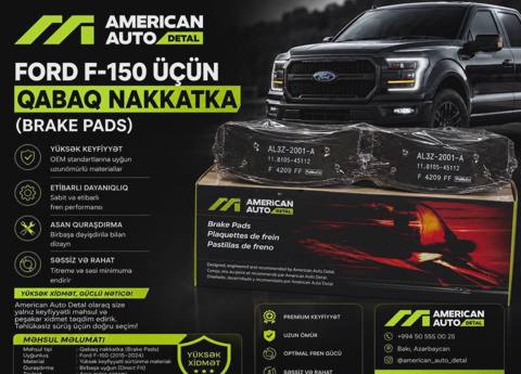 Əyləc bəndləri Ford F-150 ön — 149.99 ₼ · Baku · Avto Əyləc bəndləri Ford F-150 ön — Baku