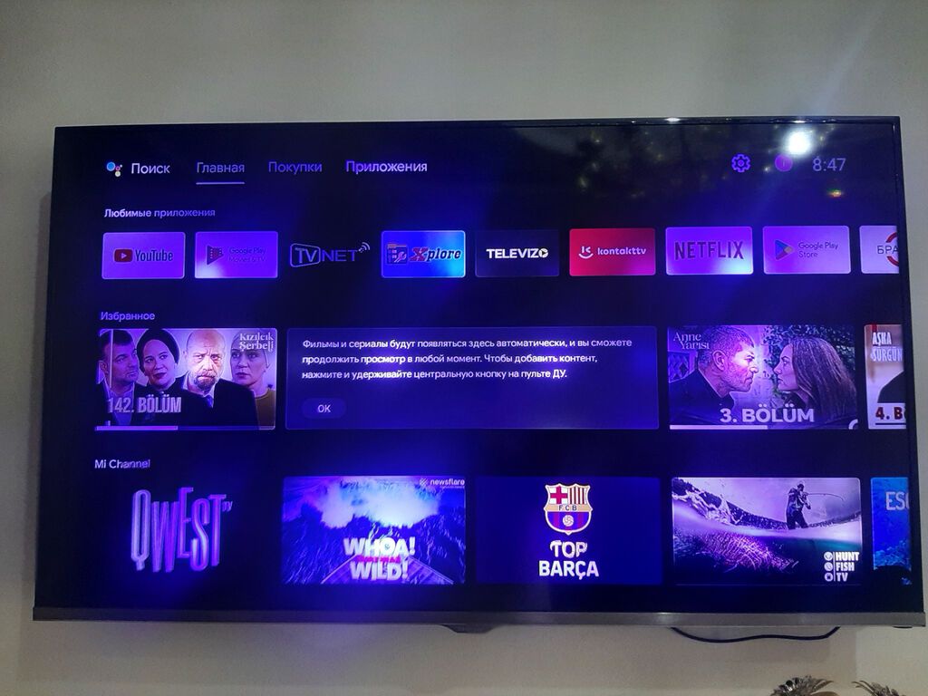 TV samsung — Televizorlar, Bakı (3)