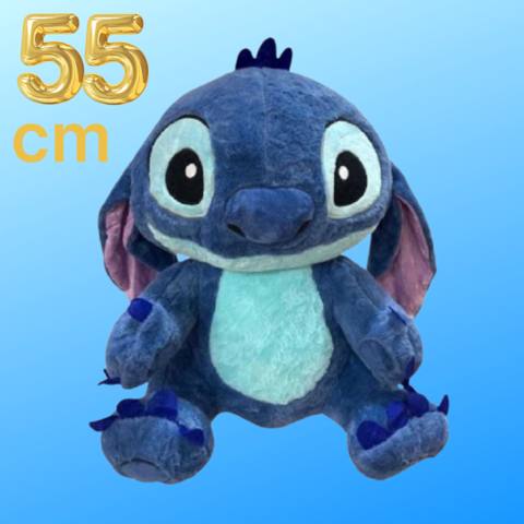 Yumşaq oyuncaq Big Stich Alisa_2826, 55 sm — Uşaqlar üçün hər şey