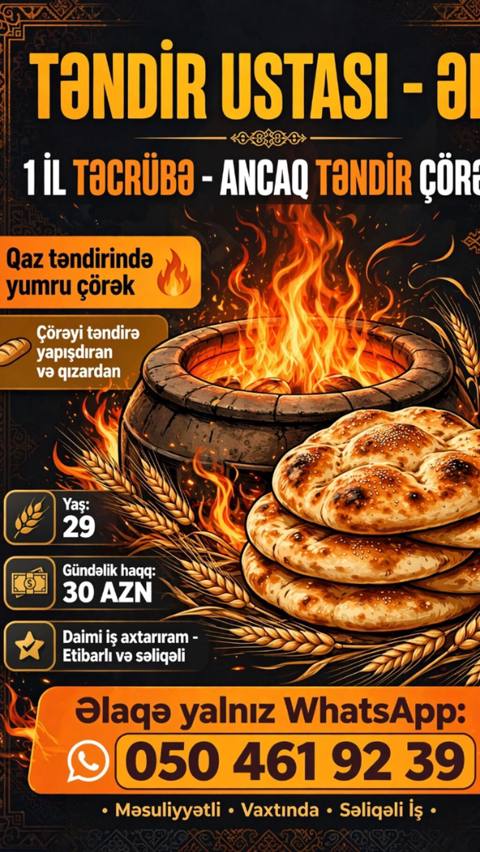 Təndirçi, Kişi, 29 yaş, 1-2 illik təcrübə — Bakı