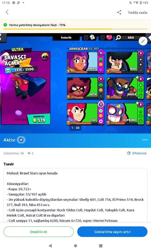 Məhsul: Brawl Stars oyun hesabı Xüsusiyyətlər: - Kupa: 20,722+ - Açıq — Баку