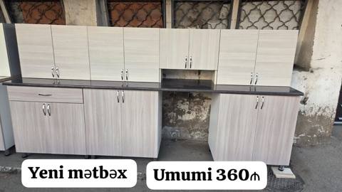 Mətbəx mebeli Yeni mətbəx mebeli, açıq taxta naxışlı korpus və krem — Mebel