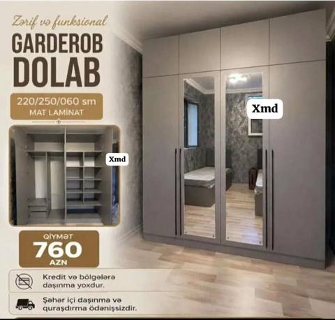 Zərif və funksional garderob dolabı Ölçülər: 220/250/060 sm — Baku