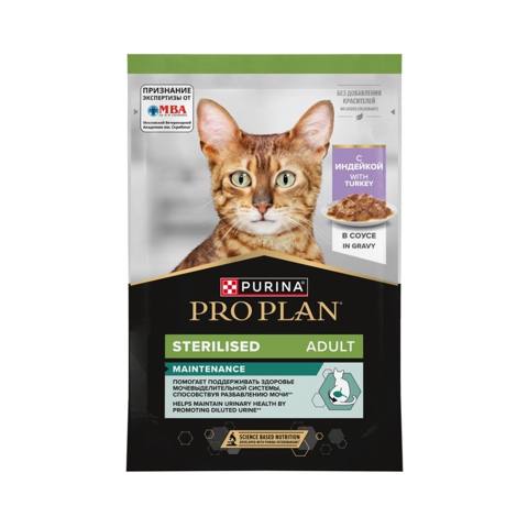 Nəm yem Purina Pro Plan Sterilised, sousda hinduşka əti, 85 q — Баку