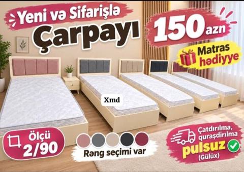 Yeni və sifarişlə çarpayılar - Qiymət: 150 AZN - Matras hədiyyə — Товары