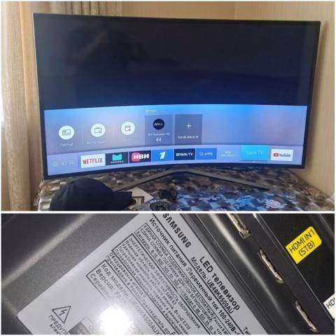 İşlənmiş Televizor Samsung — Баку