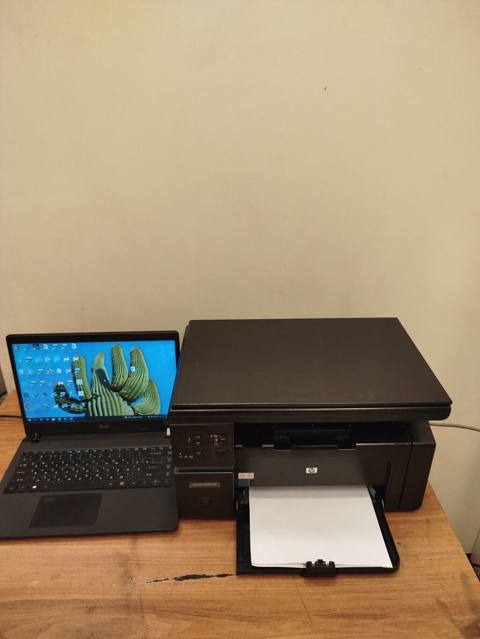HP LaserJet Pro M1132 MFP – çoxfunksiyalı lazer qurğu - Funksiyalar — 180 ₼ · Bakı · Printerləri HP LaserJet Pro M1132 MFP – çoxfunksiyalı lazer qurğu - Funksiyalar — Bakı
