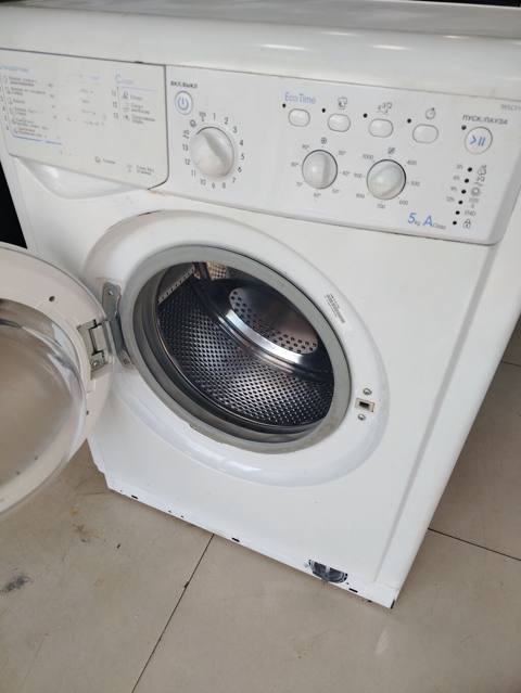 Indesit önyükləməli paltaryuyan maşın - Yükleme həcmi: 5 kq - Enerji — BENÖVŞE XANIM — Кір жуғыш машиналар