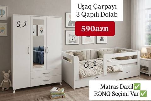Uşaq otağı üçün dəst: uşaq çarpayısı və 3 qapılı dolab. Dəstə — Балдар үчүн баары