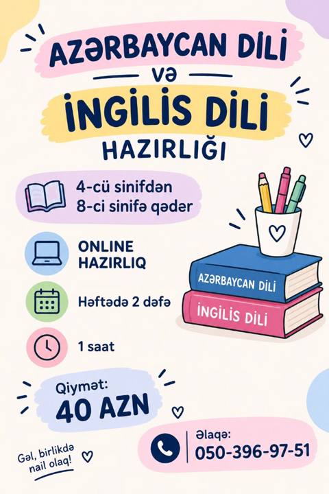 Azərbaycan dili və ingilis dili üzrə onlayn hazırlıq - Siniflər: 4-cü — Bakı
