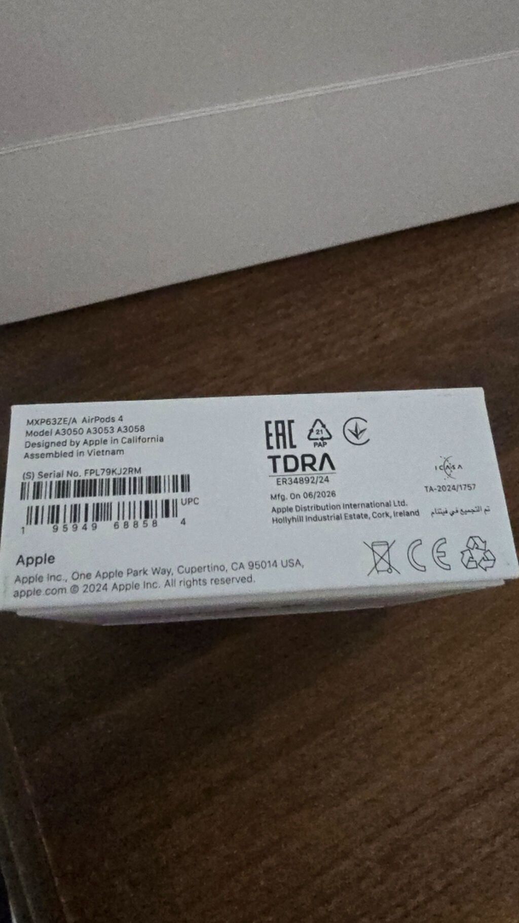 Yeni Simsiz (Bluetooth) Qulaqcıqlar, Apple, rəng - Ağ — Qulaqcıqlar, Salyan (3)