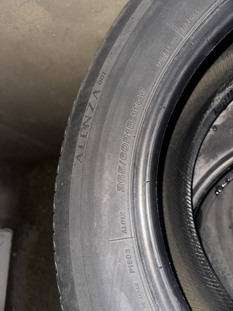 İşlənmiş Şin Bridgestone 265 / 60 / R 18 — 200 ₼ · Masazır · Şinlər İşlənmiş Şin Bridgestone 265 / 60 / R 18 — Masazır
