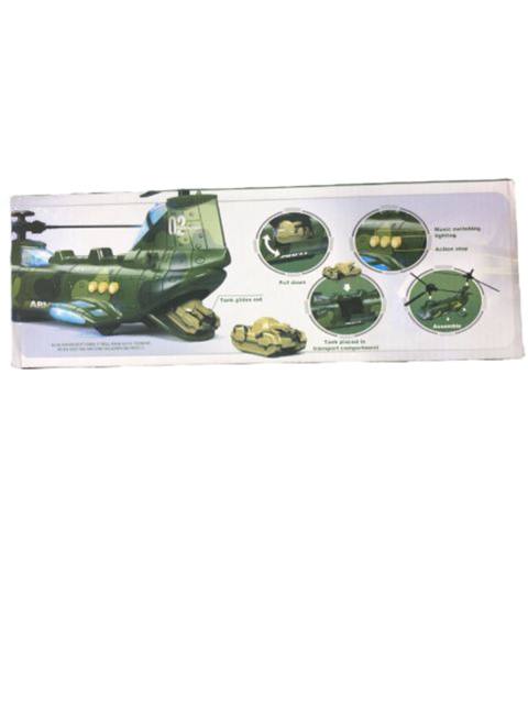 Helikopter oyuncaq MN200 — Tovarlar