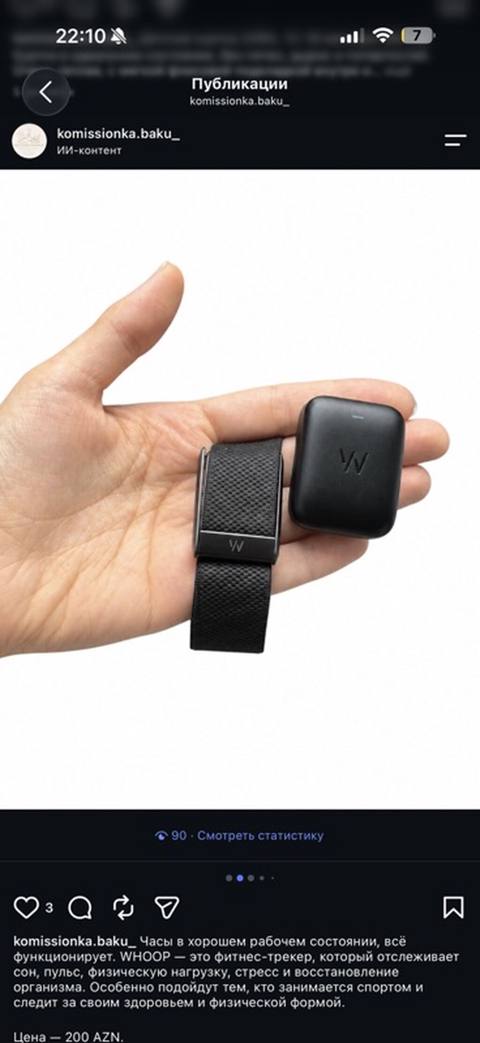 Whoop fitnes-trekeri - Komplekt: bilək lentli sensor qolbaq və — Sofia asi
