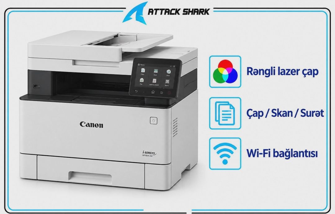 Lazer printer Canon i-SENSYS MF664Cdw — Printerləri, Bakı