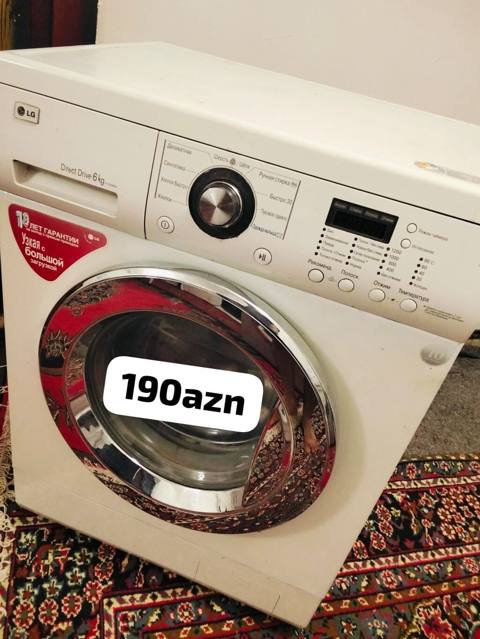 LG paltaryuyan maşın – Direct Drive, 6 kq yükləmə Xüsusiyyətlər: - Ön — Baku