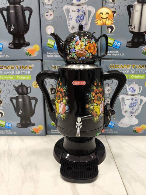 HT 2935. Çaydan samovar (kod: f56531-70) — Товарлар