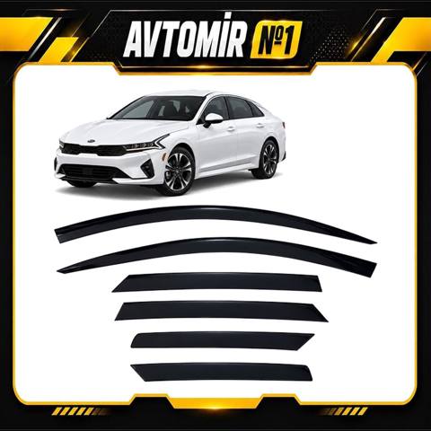 Kia Optima K5 2020–2026 üçün smoked küləklik dəsti — 6 ədəd Kia — Баку