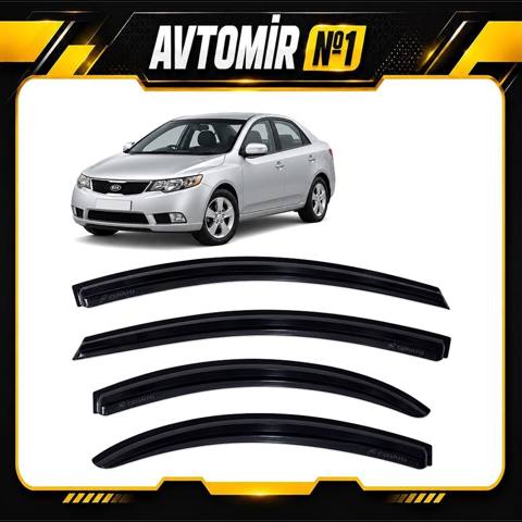 Kia Cerato 2008–2012 üçün smoked küləklik dəsti — 4 ədəd Kia Cerato — Баку